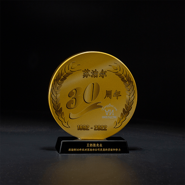 kỷ niệm chương đồng tiền